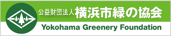 共同開催