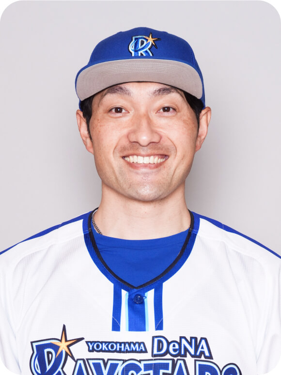 coach