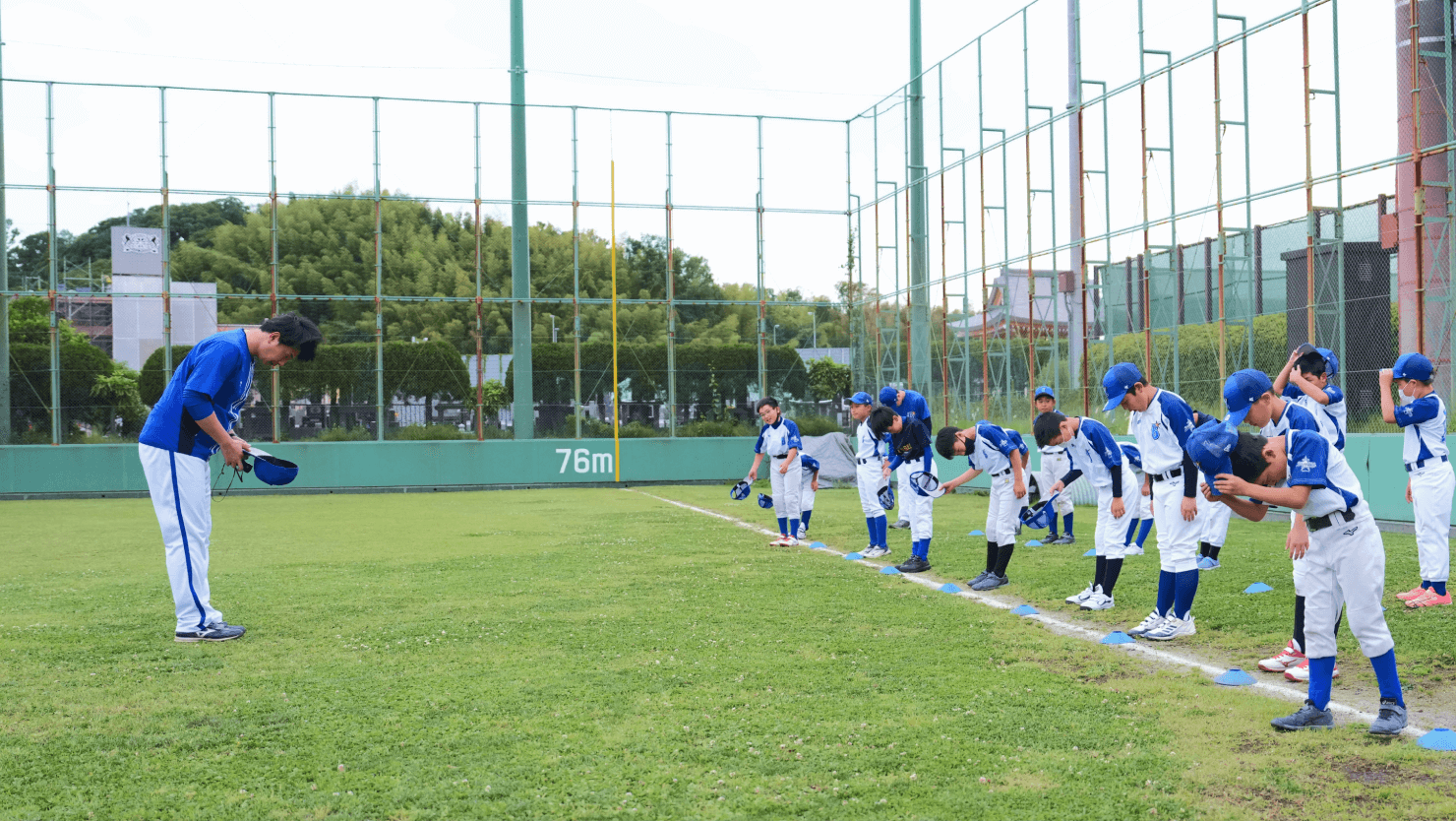 training