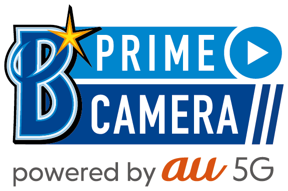 prime