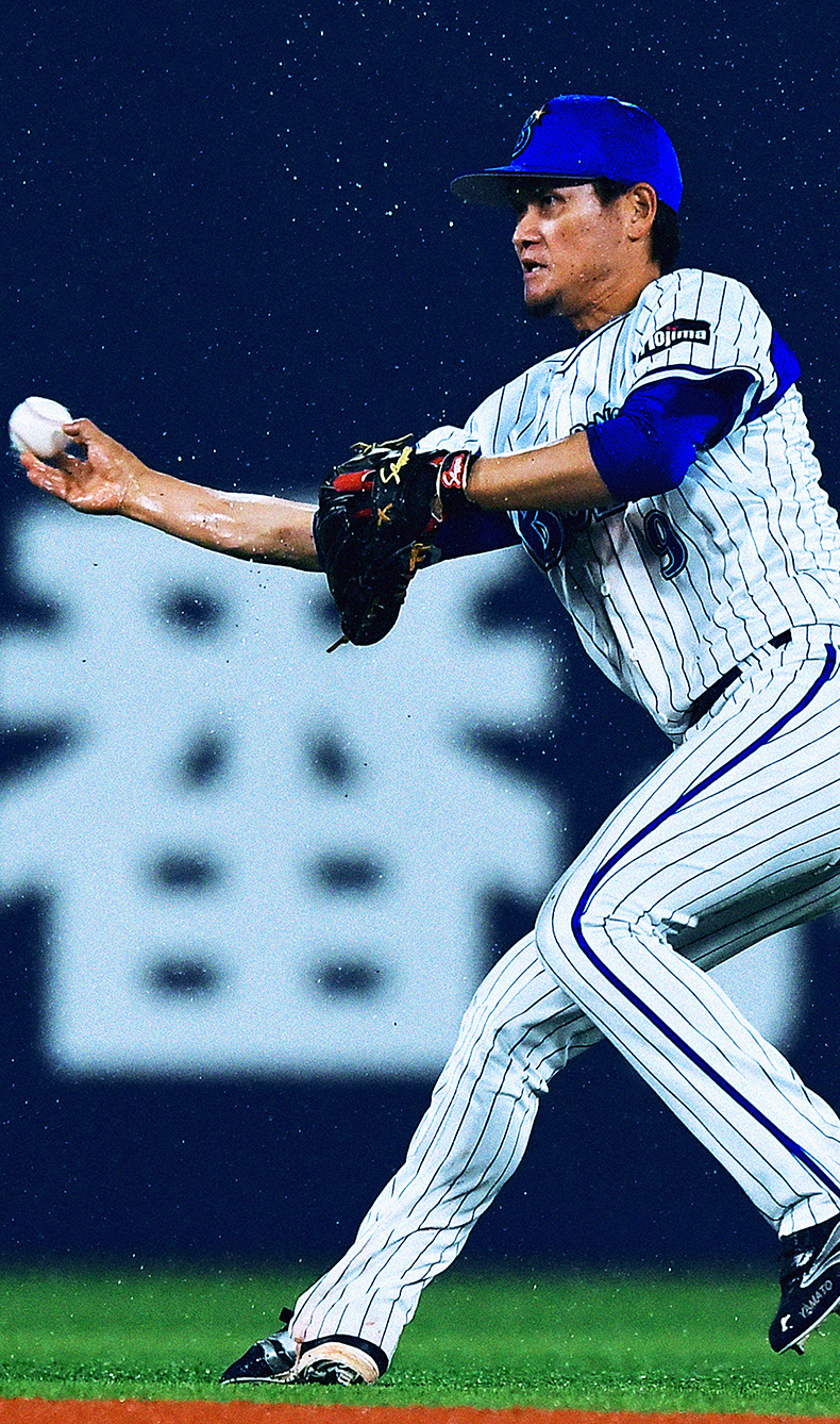 2018 issue THREE | BLUE PRINT -THE BALLPARK GUIDE-｜横浜DeNA