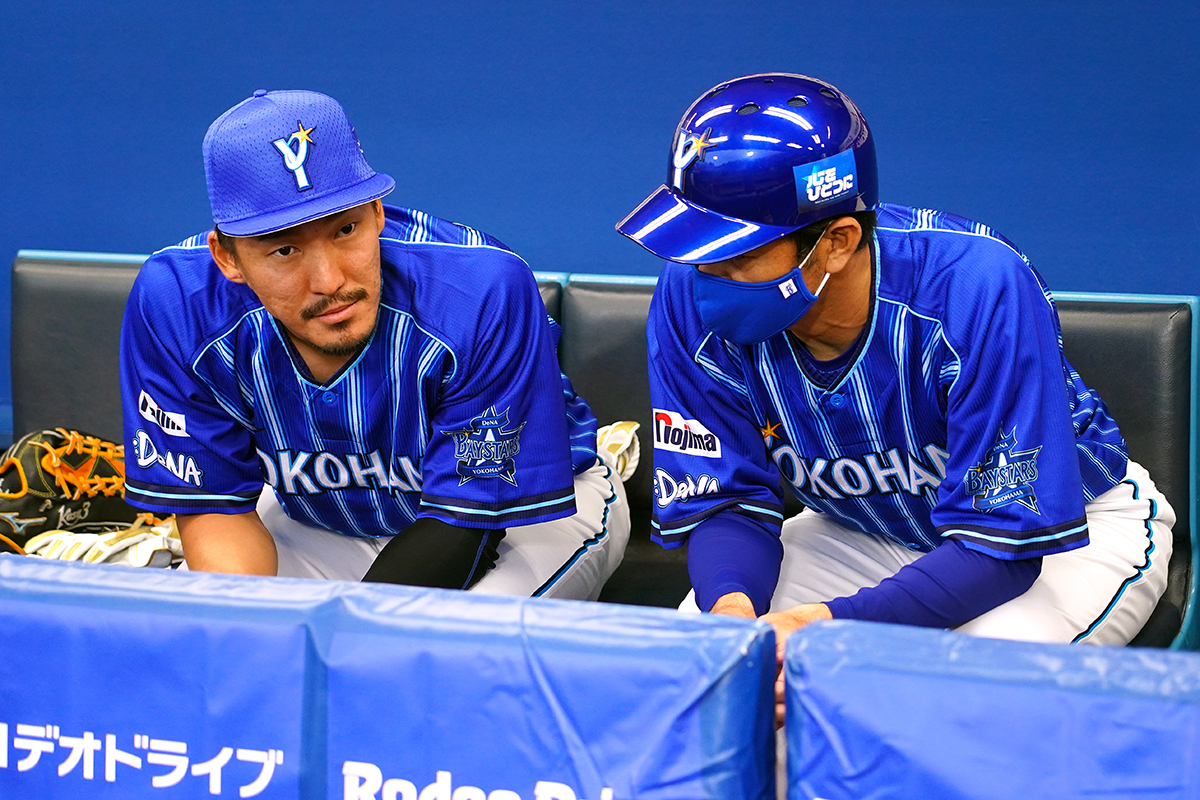 2020 issue TWO | BLUE PRINT -THE BALLPARK GUIDE-｜横浜DeNA