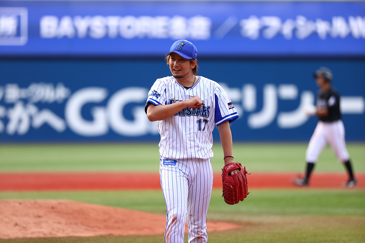 2021 issue FOUR | BLUE PRINT -THE BALLPARK GUIDE-｜横浜DeNA