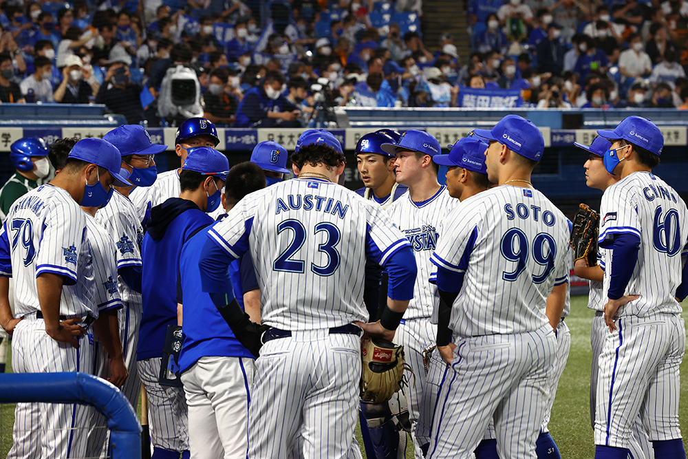 2021 issue FOUR | BLUE PRINT -THE BALLPARK GUIDE-|横浜DeNA 2021 issue FOUR | BLUE PRINT -THE BALLPARK GUIDE-|横浜DeNA