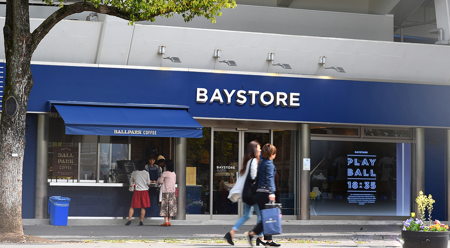 BAYSTORE GAIYA