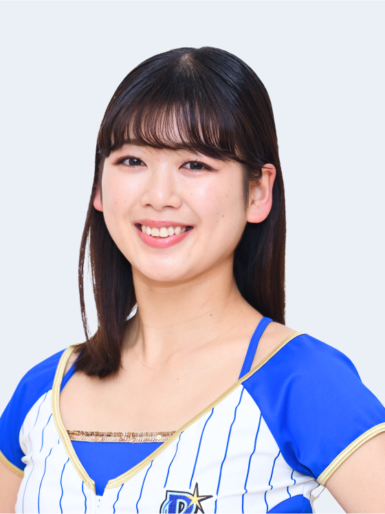 FUU
