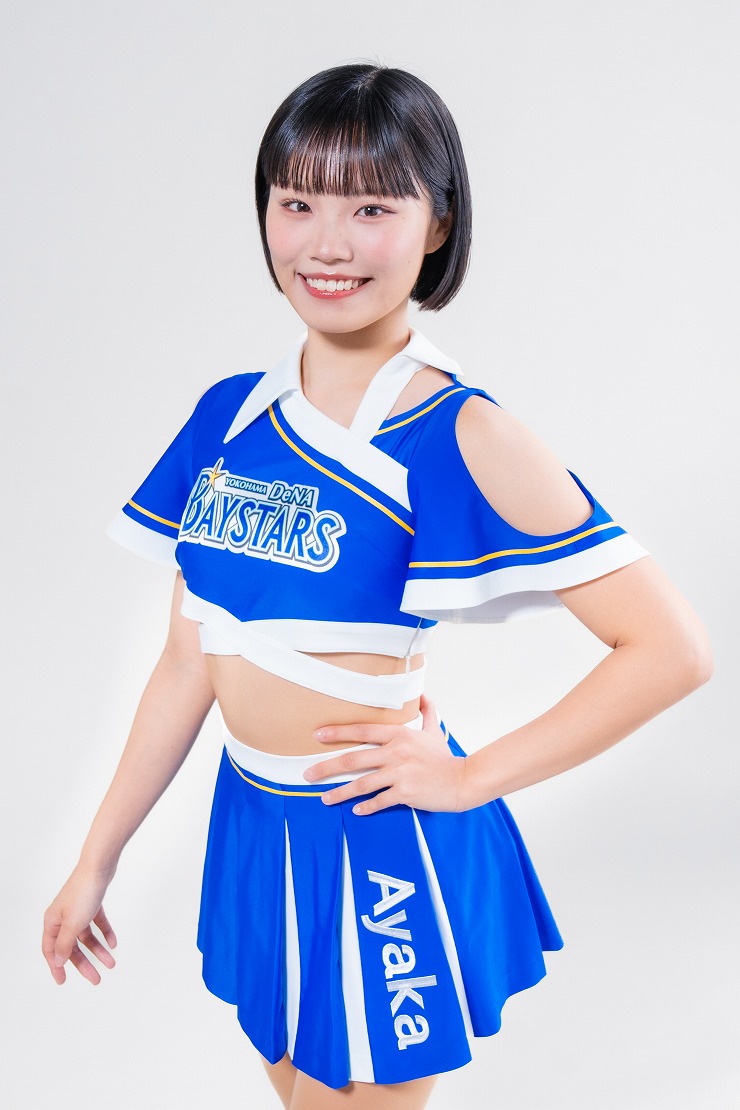 Ayaki