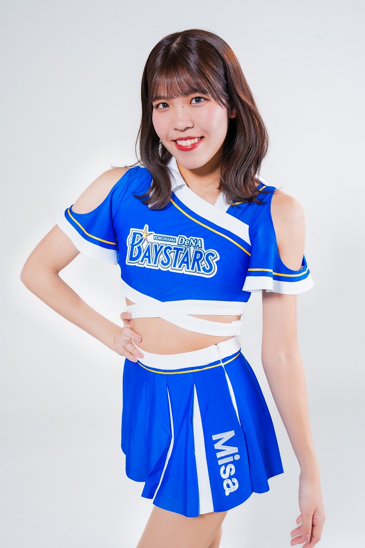 Misa