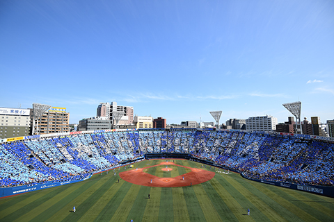 English Page ｜ YOKOHAMA DeNA BAYSTARS