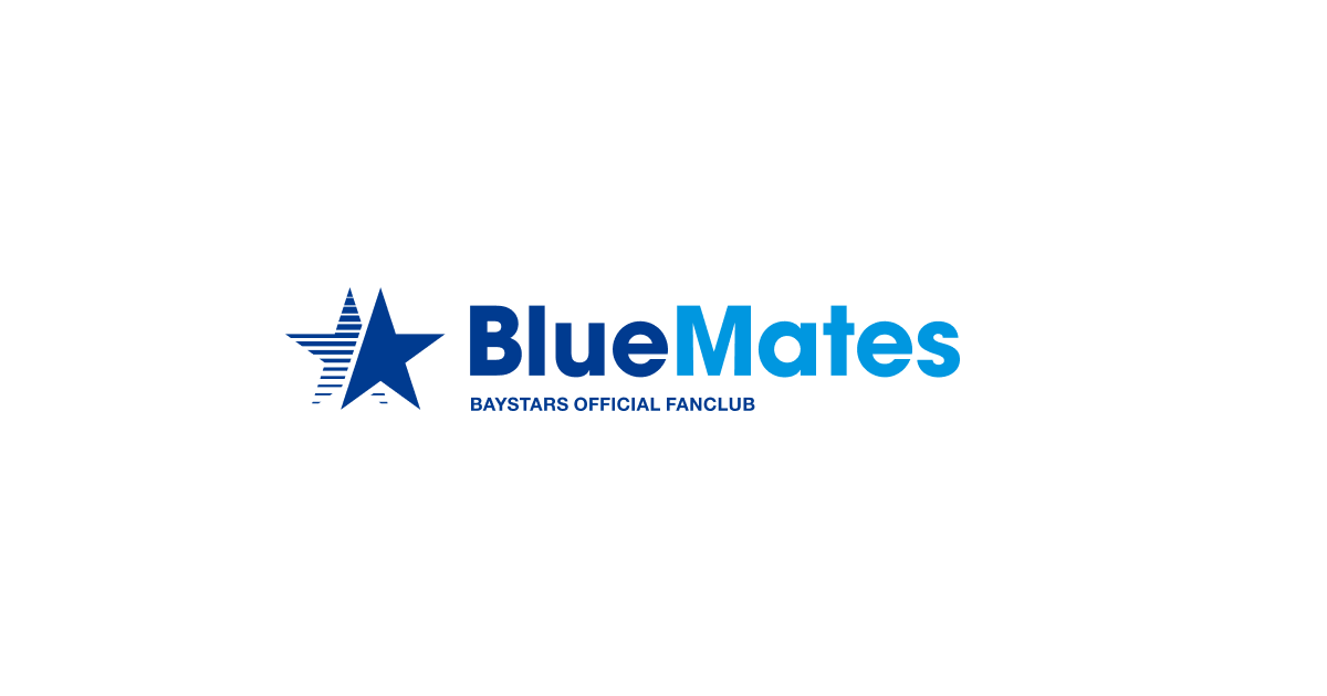 オプション｜オフィシャルファンクラブ BlueMates サイト｜横浜DeNA