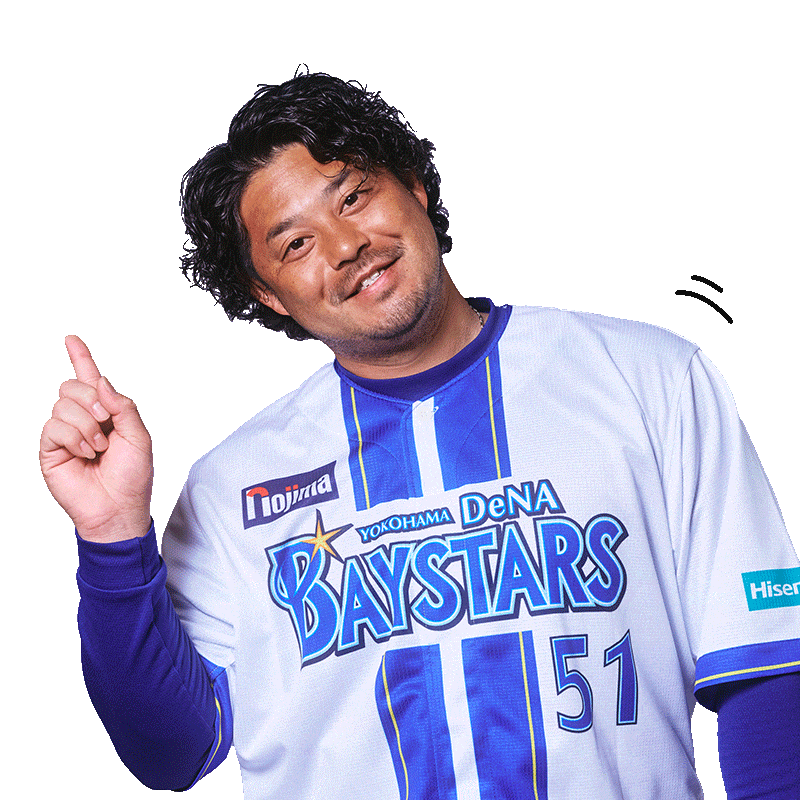 オフィシャルファンクラブ BlueMates サイト ｜ 横浜DeNAベイスターズ