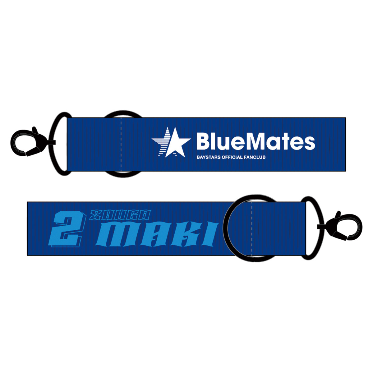 STAR交換 ｜ ファンクラブ特設サイト ｜ 横浜DeNAベイスターズ