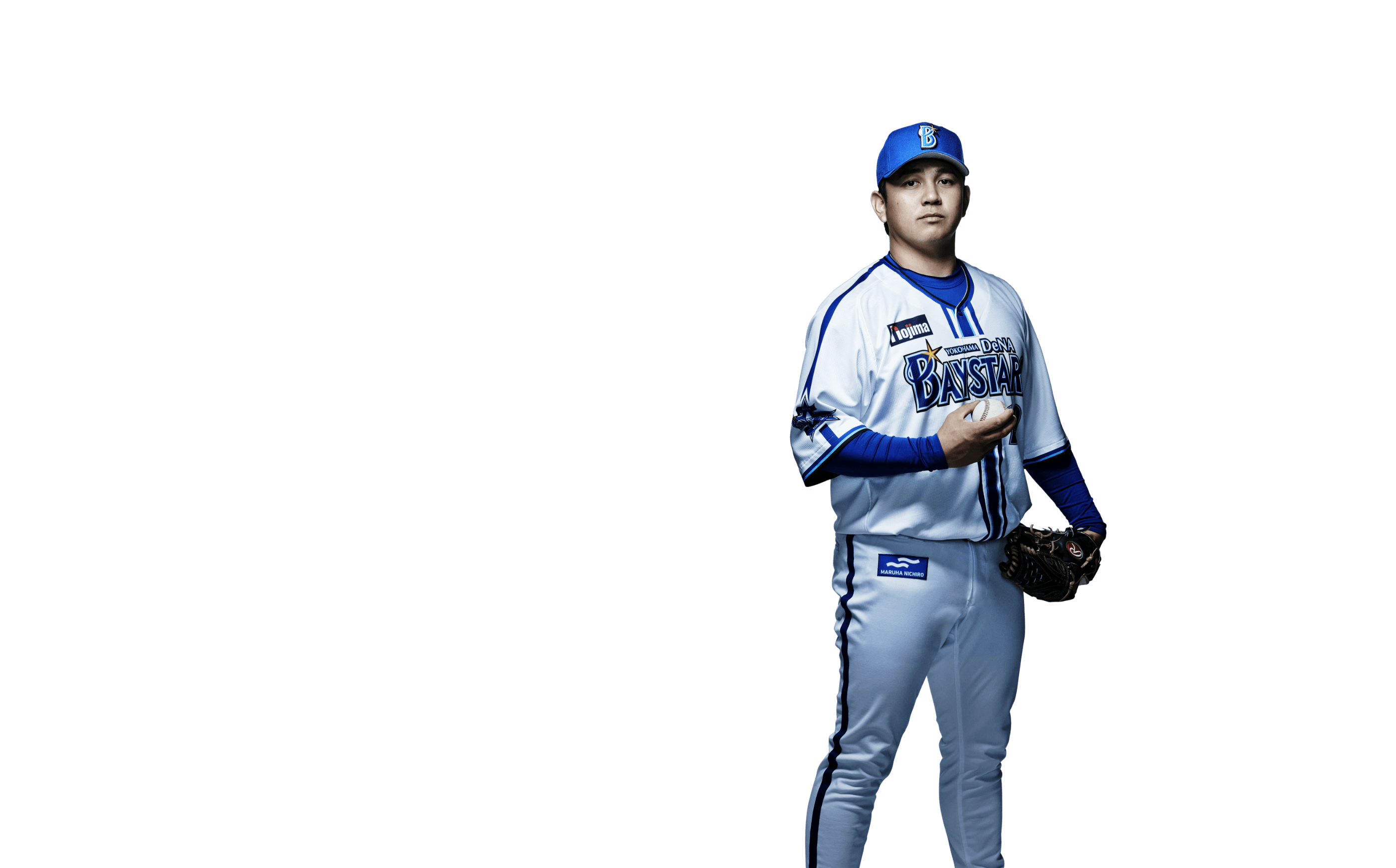 新ホームユニフォーム、2023年シーズンスローガン発表 ｜ 横浜DeNA 