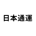 nittsu