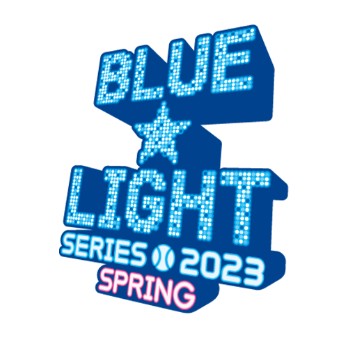 BLUE☆LIGHT SERIES 2023 ~SPRING~