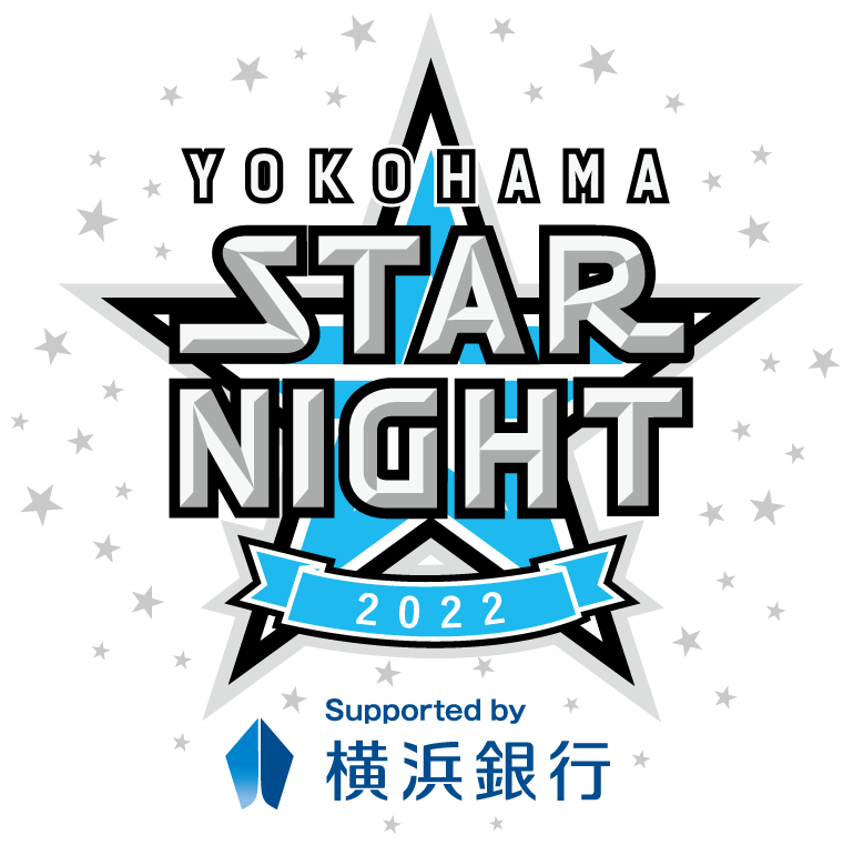 YOKOHAMA STAR☆NIGHT