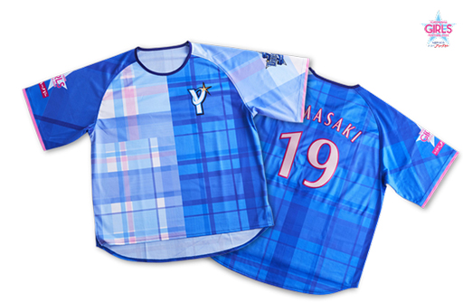 今年もオールプレーヤーズ＆4種のデザインから選べる背番号シートを発売！