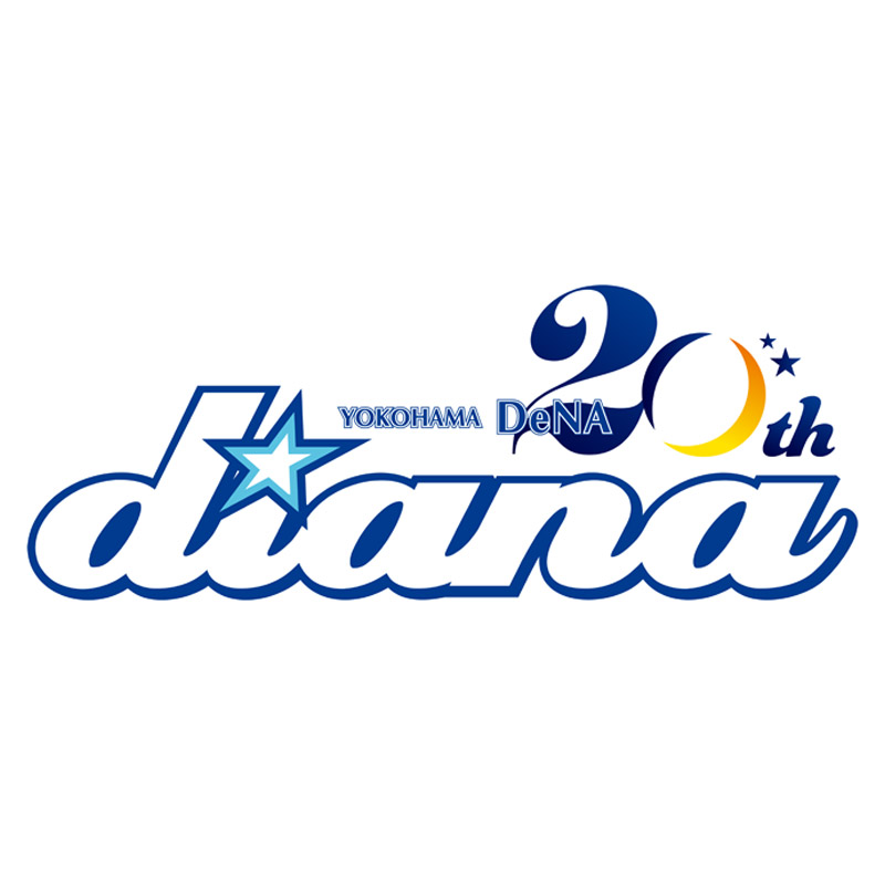 「diana」創設20年！衣装デザイン＆ページがリニューアル！