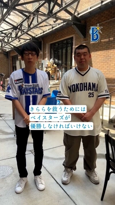 YouTube Shorts 動画3