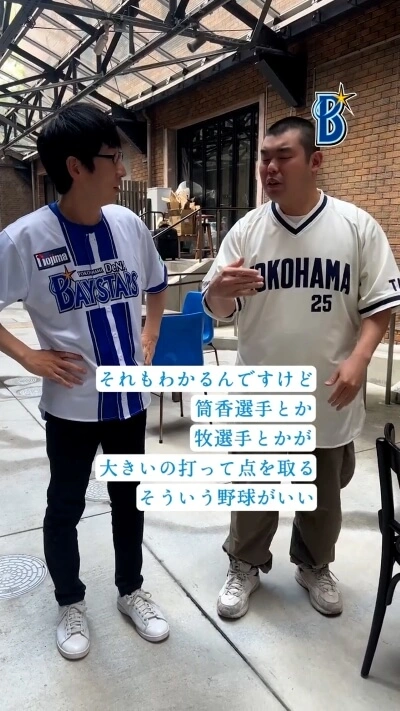 YouTube Shorts 動画4