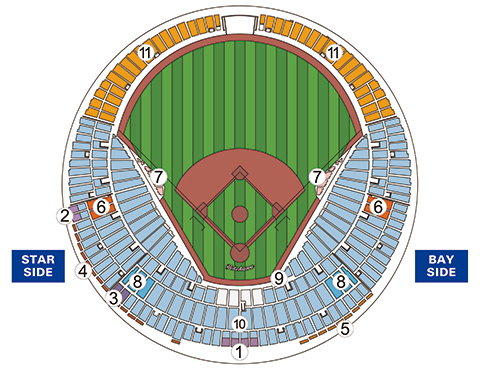 ニュース 17年オープン戦 横浜スタジアム開催 チケット発売概要発表 横浜denaベイスターズ