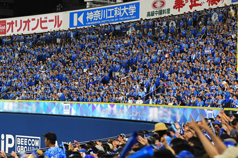 ニュース 3 19 日 試合後 Denaベイスターズ決起集会17 実施 横浜denaベイスターズ