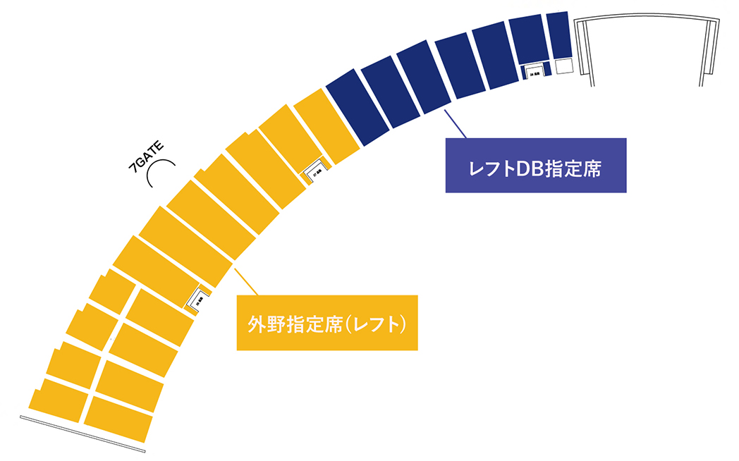 ニュース | 9/27(水)~9/29(金)阪神戦のチケット発売概要決定