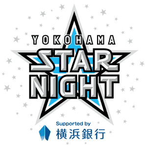 starnight
