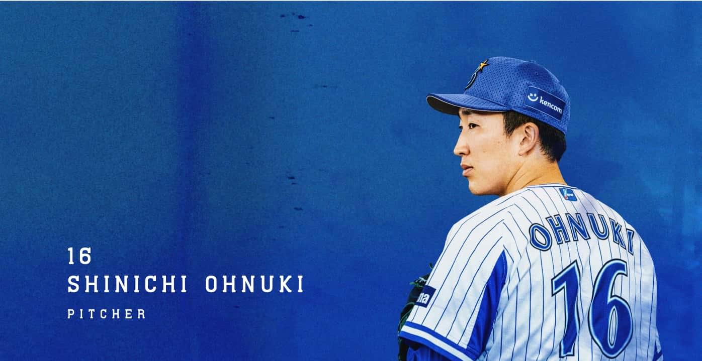 KENTA ISHIDA / ISHIDA