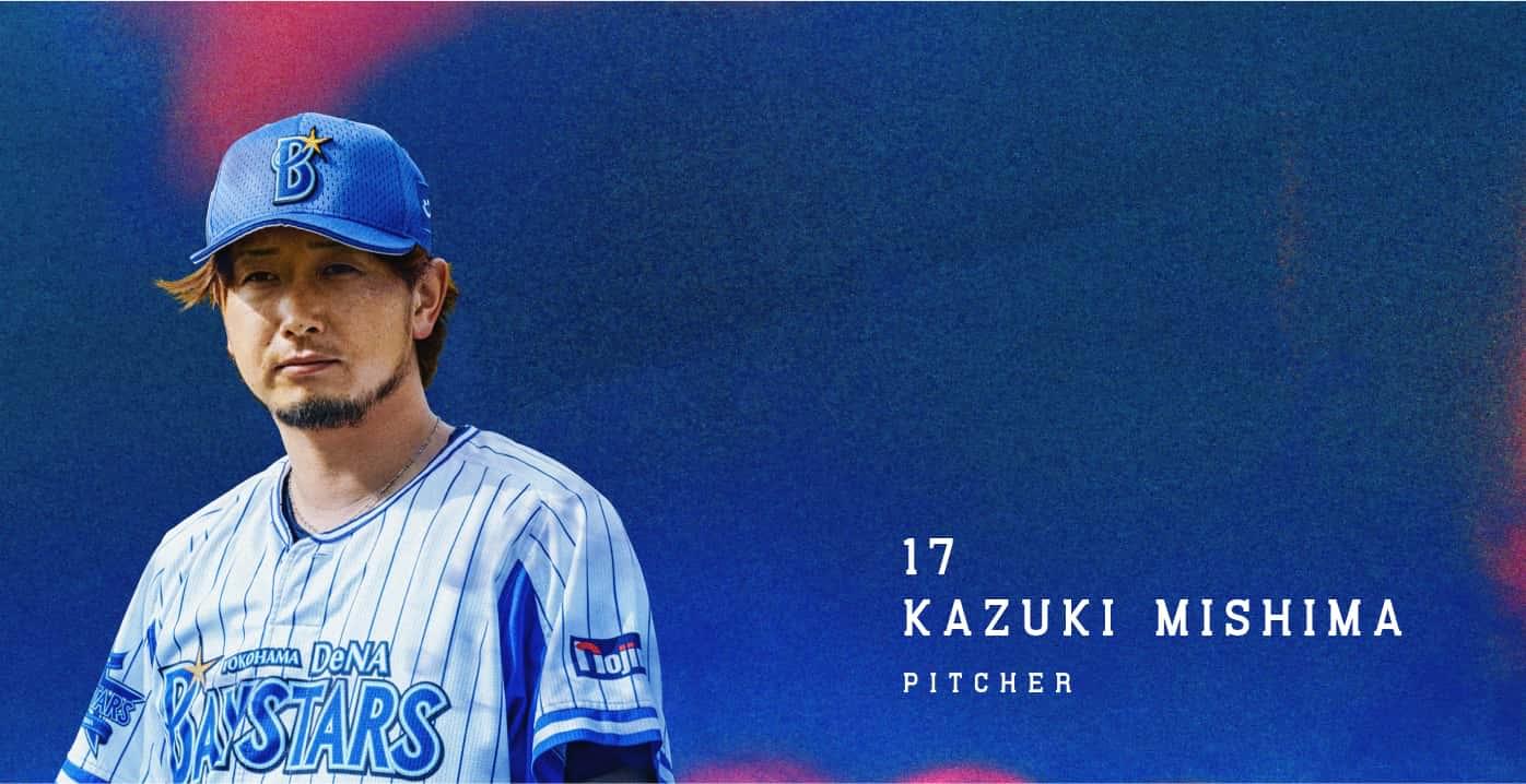 KENTA ISHIDA / ISHIDA