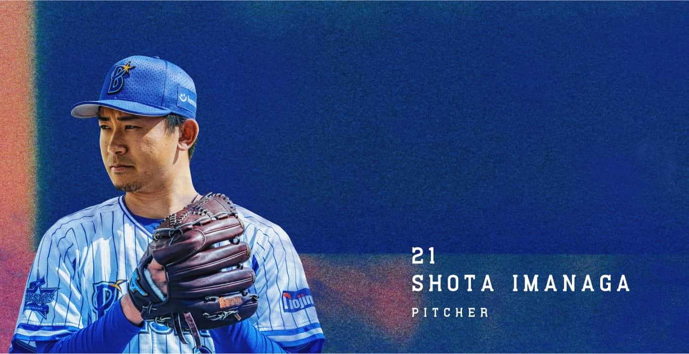 KENTA ISHIDA / ISHIDA