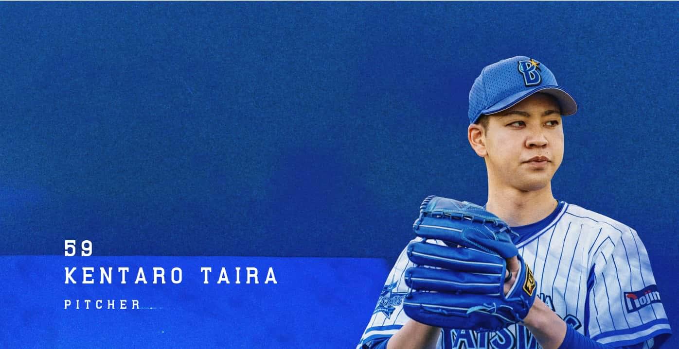 KENTA ISHIDA / ISHIDA