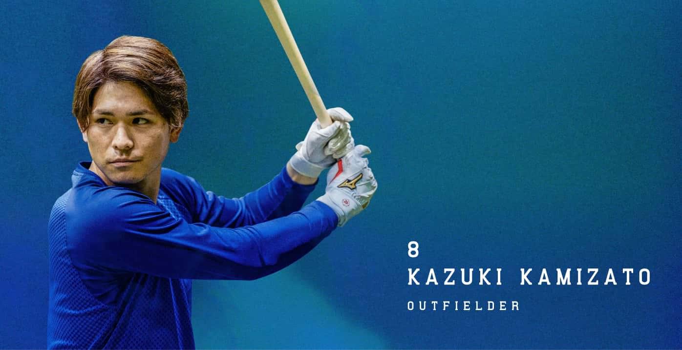 KENTA ISHIDA / ISHIDA