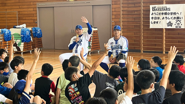 星に願いを
