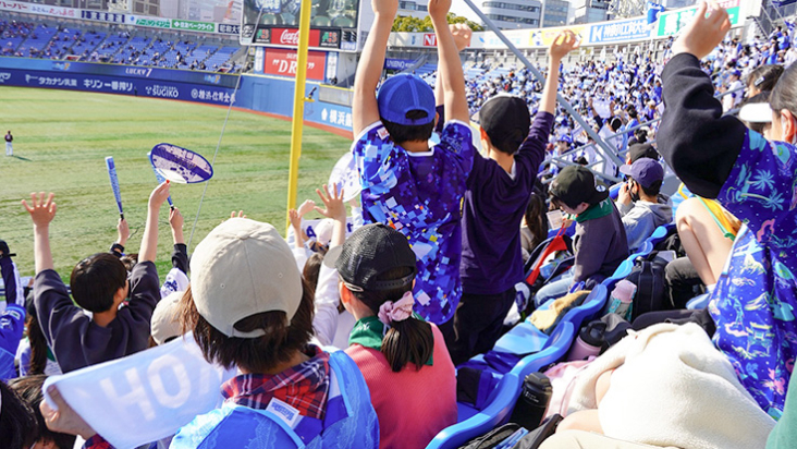 神奈川県こどもデー