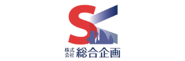 株式会社総合企画