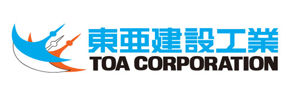 東亜建設工業株式会社