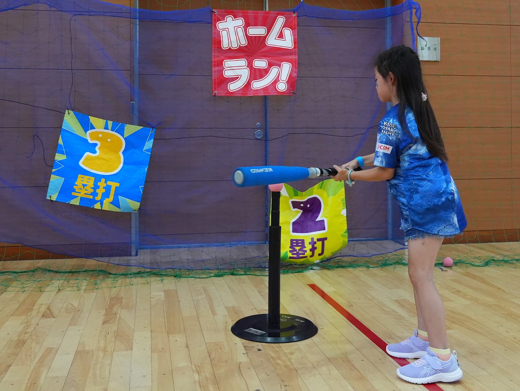 イベントのようす