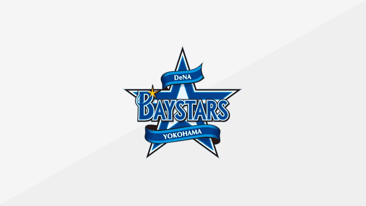 横浜DeNAベイスターズ　ファームチーム