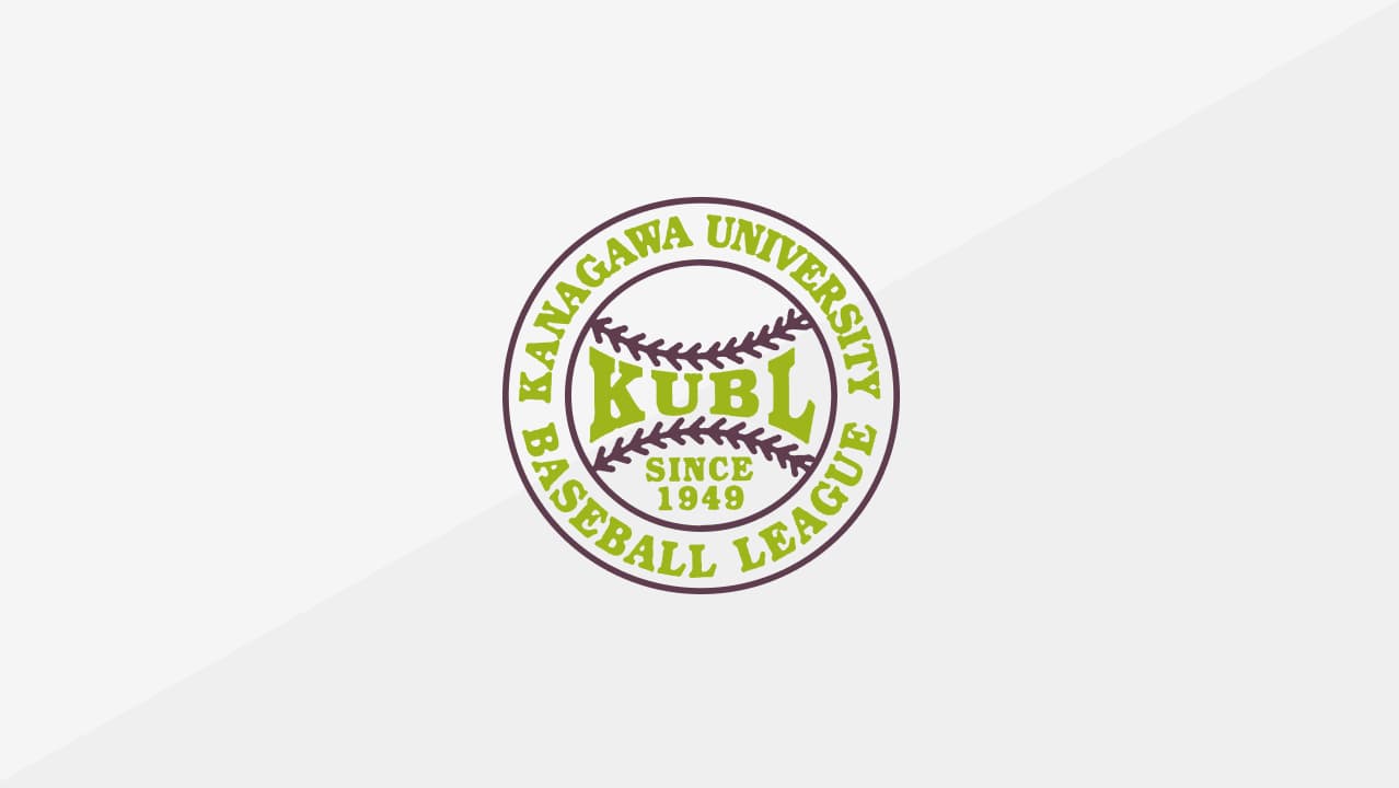 大学野球選抜