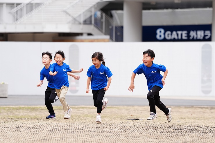 「楽しく！」「考え！」「全力で！」