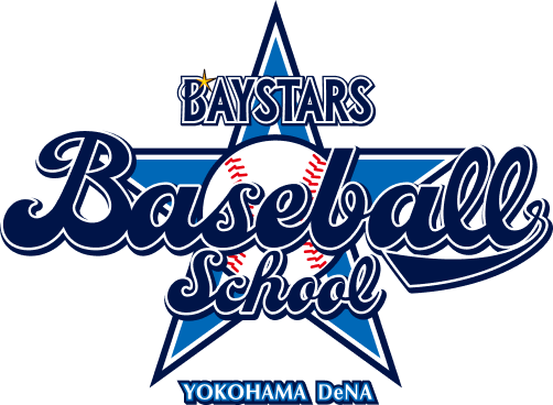 Baseball School