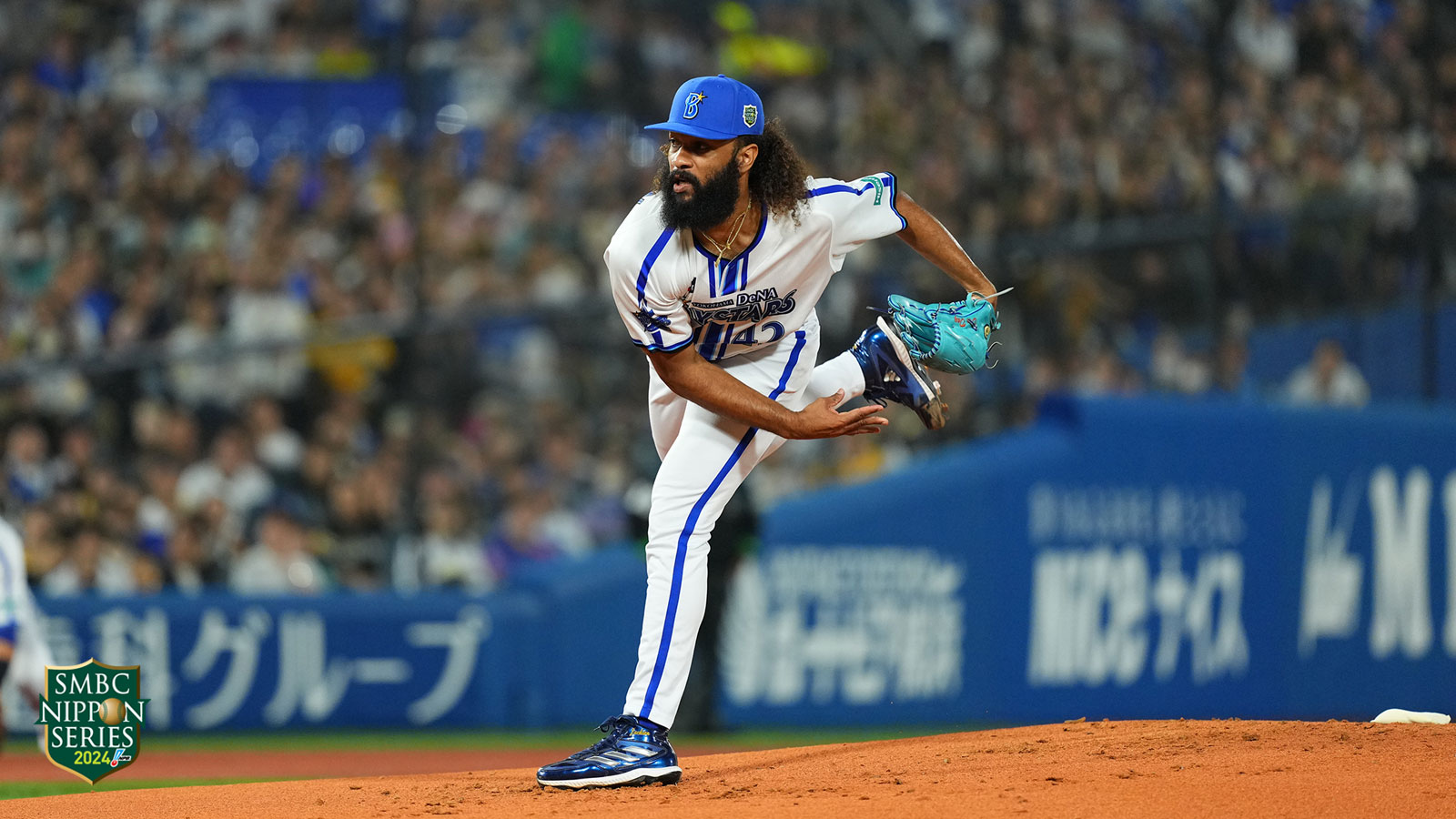 SMBC日本シリーズ2024 優勝特設サイト｜ 横浜DeNAベイスターズ