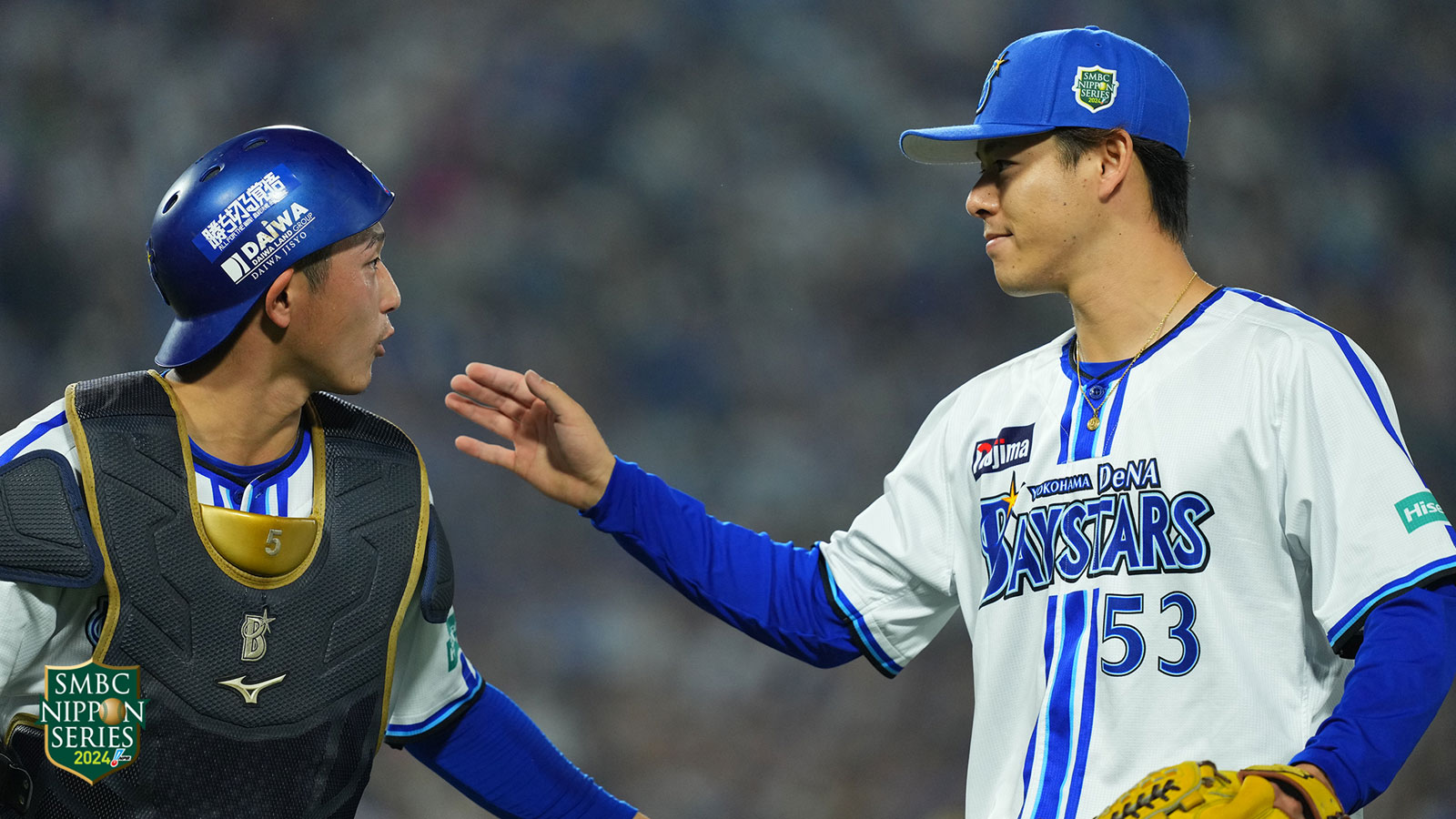 SMBC日本シリーズ2024 優勝特設サイト｜ 横浜DeNAベイスターズ