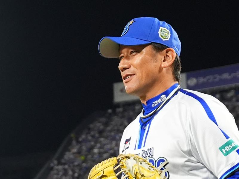 Amazon.co.jp: 横浜DeNAベイスターズ ーズ SMBC日本シリーズ2024