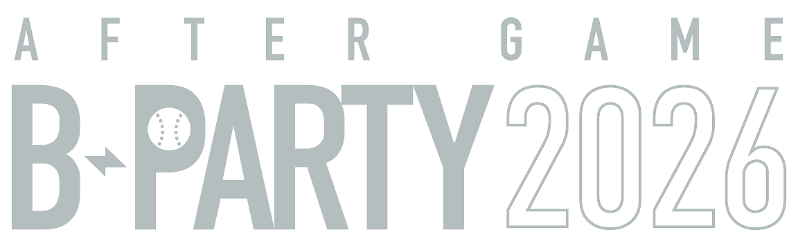 AFTER GAME B-PARTY2026