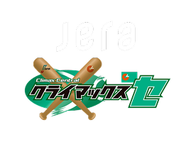 JERA