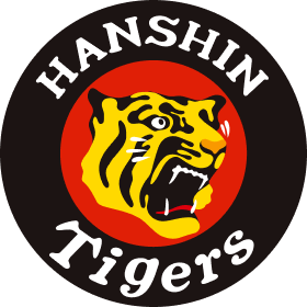 Tigers