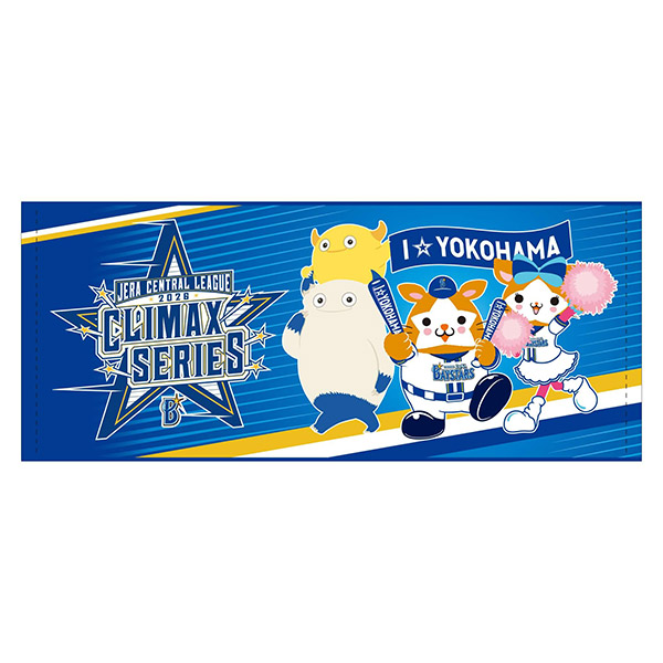 フェイスタオル