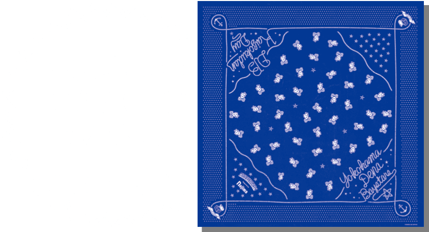 DB海賊団の証「バンダナ」がついてくる ※一部対象外の座席がございます。